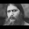 Les secrets de la mort de Raspoutine