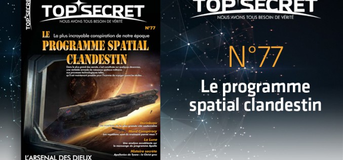 Top Secret N°77