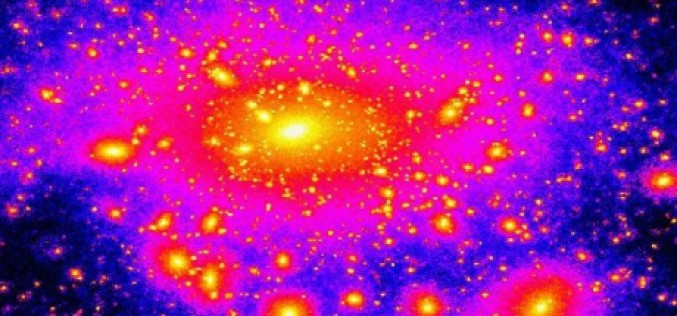 La galaxie X a-t-elle été découverte ?