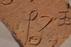 Des archéologues découvrent les origines de l’évolution de l’alphabet