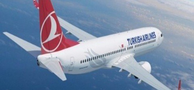 Des pilotes de la Turkish Airlines observent un ovni le 19 mai 2016