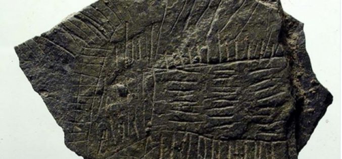 La plus ancienne carte du monde retrouvée au Danemark