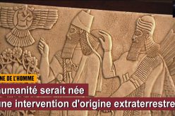 L’humanité est-elle née d’une intervention d’origine extraterrestre ?