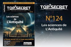Prévente TS 124 Les sciences de L’Antiquité