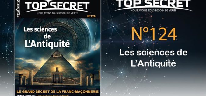 Prévente TS 124 Les sciences de L’Antiquité